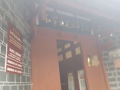 -红军总政治部旧址