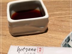 -隐泉之语日式料理(王府中环店)