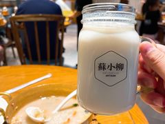 米汤儿-苏小柳手工点心(人民广场分院)