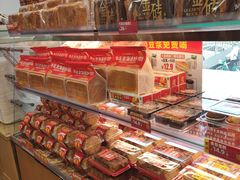 -味多美蛋糕(安定门店)