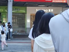 -喜茶(广州番禺奥园广场店)
