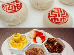 -花家怡园(四合院总店)