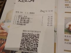 -稻香酒家(天河城店)