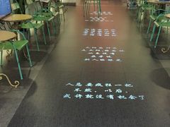 -偏偏喜欢你(国瑞购物中心店)
