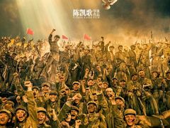 -金逸影城(大悦城IMAX激光店)