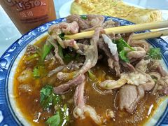 -白老大羊杂碎稍麦