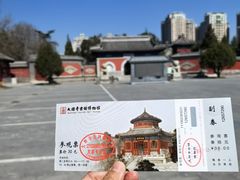-大钟寺古钟博物馆