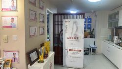 -产后帮产后修复(首城国际店)