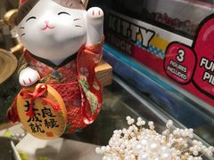-亦庄创意生活广场