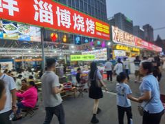 -大学城夜市