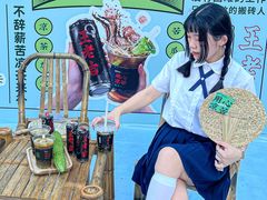 -炖物24章·顺时轻养茶(黄龙店)