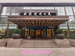 -北京河南大厦酒店