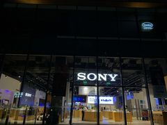 -Sony Store索尼(深圳深业上城店)