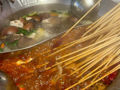 -大芊金重庆串串火锅(南京路店)