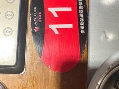 -三个渔夫·蒸汽海鲜(小白楼店)