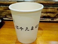 点击看大图 水杯-M3 Hair Studio
