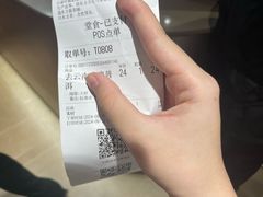 -霸王茶姬(上海恒基名人店)