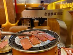 -核桃碳烤肉馆(深圳首店)