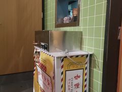-德宏记·茶餐厅(新辰里学清路店)