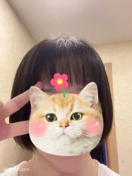 -镁连社·美联社