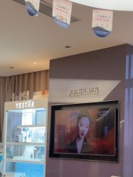 -Yestar宁波艺星整形医院