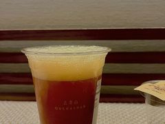 -去茶山(新光里店)