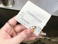 -家阳赵师傅油饼包烧麦(粮道街店)