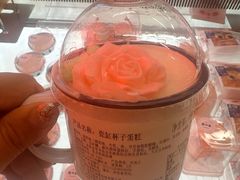 -红星前进面包牛奶公司(五道口购物中心店)