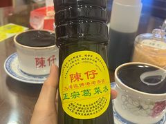 -陳仔(北京路店)