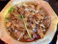 -芦月轩羊蝎子(太平桥店)