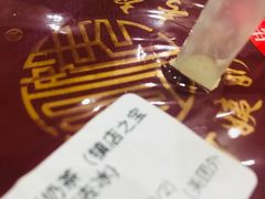 -阿姨奶茶专卖(舌涧道杭州惠民路创始店)