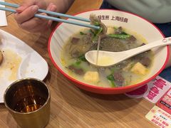 -小杨生煎(江南环球港店)