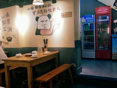 -黄泰吉拾味餐厅(江汉路店)