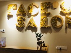 -FACE·日本小颜美容整骨(福田店)