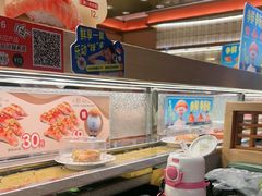 -争鲜回转寿司(太阳宫凯德MALL店)