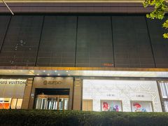 -北京SKP