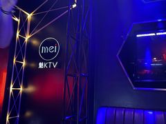 -魅KTV·AI辅唱(簋街店)