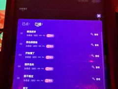 -温莎KTV(国贸店)