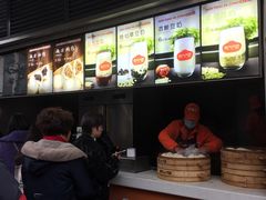 -南方迷宗大包(湖滨店)