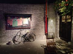 门面-和平菓局(王府井店)