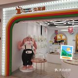 万象城艺术季打卡[胜利]