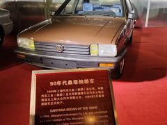 -上海城市历史发展陈列馆