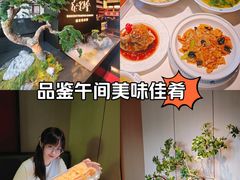-杏花堂晋商私房菜(华熙五棵松店)