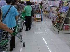 店内环境-幸福荣耀超市(学院路店)