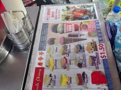 -詹爷爷乌节路街头冰淇淋