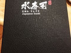 -吉炙烧鸟•本格料理(国际商贸城店)