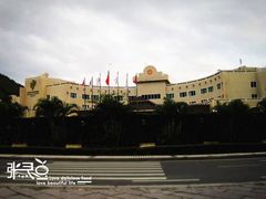 6598197865587637599-三亚亚龙湾凯莱仙人掌度假酒店