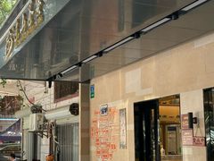 -东山茶寮(新安店)