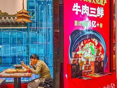 -肖记公安牛肉鱼杂馆·省级非物质文化遗产(江汉路直营店)
