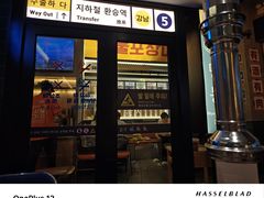 -首尔烤肉大排档(合生汇店)